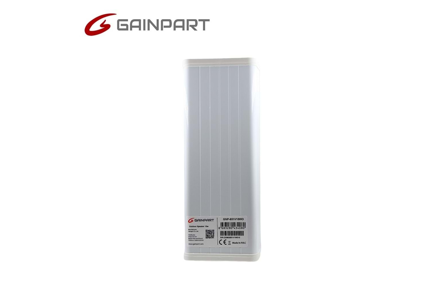 GAINPART GNP-653V30WO Wall Speaker 30W White Outside 547×106×75mm
